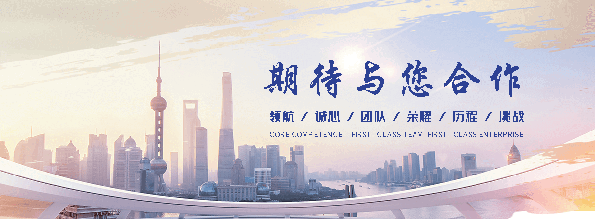 理县职业下水道疏通